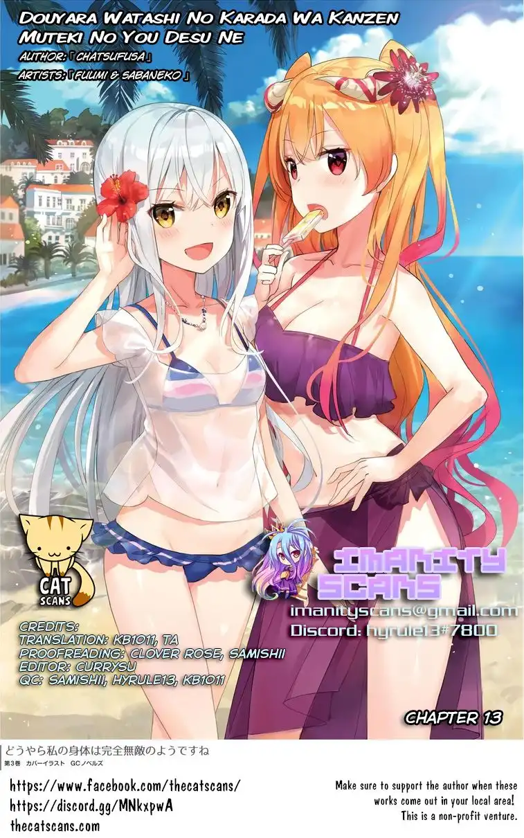 Douyara Watashi no Karada wa Kanzen Muteki no You Desu ne Chapter 13 1